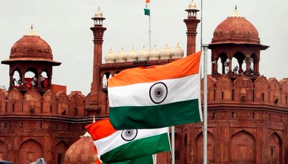 National Symbols of India - National Flag - राष्ट्रीय ध्वज