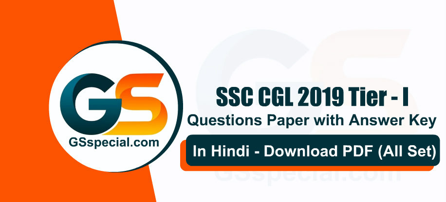 SSC CGL 2019 Tier - 1 Question Papers PDF in Hindi - Download (All Shifts)